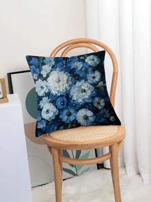 1 件水彩蓝色花卉图案抱枕套，柔软舒适的装饰垫套，适用于卧室、客厅、汽车、户外，45*45 厘米 - 彩色 - 查看 4