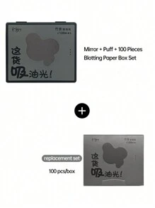 MoFaMeiRen 200pcs Matte Blotting Paper With Powder Puff & Mirror - Portable Oil-Absorbing Sheets, Makeup Friendly Facial Cleansing Tool For Men & Women, Beginners, Skincare, Room Decor, Home, Bedroom, Bathroom, Christmas Gifts, Travel Items, Wedding, Christmas Party, Mother's Gift, Home Decor, Pink Room Decor, Living Room Decor, Bedroom, Men's Gift, Father's Gift, Mushroom, New Year, Mom, Accessories, Dad's Gift, Friends, Fun Gifts - Multicolor - View 8