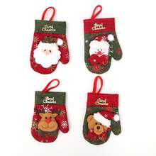 1 件全新圣诞装饰用品、餐具餐具套装、礼品袋、圣诞老人手套，适用于秋季家居装饰，适用于旅行收纳袋、化妆包、化妆包、度假收纳袋、大容量化妆品收纳盒化妆盒，适用于口红、刷子、护肤品、手机、硬币、小物品，适用于家庭、礼物、度假和节日万圣节圣诞节多功能用途 - 彩色 - 查看 6