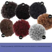 1 paquete de extensión de cabello postizo rizado rizado afro retro en moño con cordón para mujer - Multicolor - Ver 9