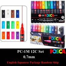 UNI Feutre Acrylique Paint Marker Pen Set NEW PACKAGE PC-1M 3M 5M Water Based Colors Permanent Acrylic Pen Graffiti Art Supplies