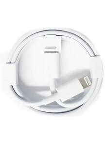 Cable For IOS Fast Charging IPhone IPad And IPod 1M Or 2M - trắng - Xem 2