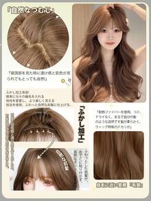 Asterisk Tóc giả dài tự nhiên sóng cho phụ nữ da trắng Tóc giả tổng hợp chịu nhiệt 24 inch - Lanh nâu - Xem 11