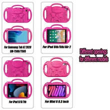 iPad EVA 保护套带肩带、防震手柄支架和卡通图案，兼容 iPad 5/6/7/8/9/Air4 代 [9.7 英寸/10.2 英寸/10.9 英寸] 和 iPad Mini 6 代 8.3 英寸和 Mini 1/2/3/4/5 代 7.9 英寸和三星平板电脑 Galaxy A9/A7 LITE/A9+ 2023/2021 和 Fire HD 8 10/12 Gen 8"2020&2022 和 Fire HD 10 2023/2021 13/11 代/Fire 7 2022 - 藍色 - 查看 5