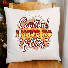 1/2/3pcs Interesting Satirical Quote Print, Ironed Hot Transfer Sticker, Washable Transfer Design For T-Shirts, Jeans, Hoodies And Backpacks