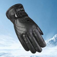 Winter Warm Gloves, Thermal Insulation Windproof Ski Cycling Riding Motorcycle Gloves For Men And Women - Black - View 2