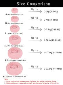 1pc Plush Round Pet Bed, Soft Warm Sleep Cushion Suitable For Cats & Small/Medium Dogs, All Seasons Puppy Keep Dog Bed Cat Bed