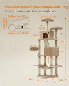 Feandrea Cat Trees & Condos - 棕色 - 查看 5