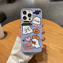 Halloween 1pc 2-In-1 Funny Ghost Satin Textured 3D Creative Pattern Phone Case Compatible With Iphone