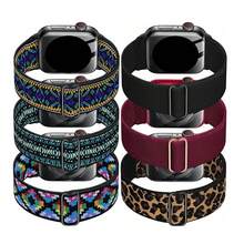 6pcs/Set Woven Single Loop Watch Bands, Compatible With Apple Watch Ultra 38mm 40mm 41mm 42mm 46mm 44mm 45mm 49mm, Unisex; Elastic Nylon Strap, Fit For Apple Watch Series 10/9/8/7/6/5/4/3/2/1/SE/Ultra; 18mm/20mm/22mm Universal Nylon Elastic Watch Strap, Compatible With Samsung Galaxy Watch - Multicolor - View 2