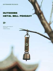 户外装饰挂铃配件铃铛钥匙扣牛铃宠物装饰熊铃露营用品 - 彩色 - 查看 1