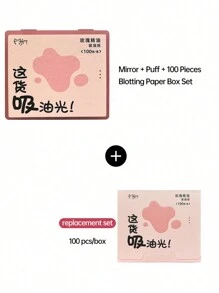 MoFaMeiRen 200pcs Matte Blotting Paper With Powder Puff & Mirror - Portable Oil-Absorbing Sheets, Makeup Friendly Facial Cleansing Tool For Men & Women, Beginners, Skincare, Room Decor, Home, Bedroom, Bathroom, Christmas Gifts, Travel Items, Wedding, Christmas Party, Mother's Gift, Home Decor, Pink Room Decor, Living Room Decor, Bedroom, Men's Gift, Father's Gift, Mushroom, New Year, Mom, Accessories, Dad's Gift, Friends, Fun Gifts - Multicolor - View 10