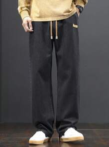 Men's Drawstring Elastic Waist Washed Daily Matching Loose Straight Baggy Jeans