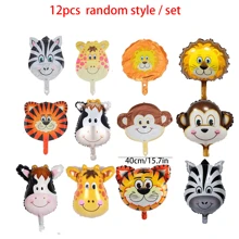 12 个迷你动物头形气球 - 老虎、斑马、猴子、长颈鹿、狮子、奶牛、丛林主题派对装饰 - 彩色 - 查看 3