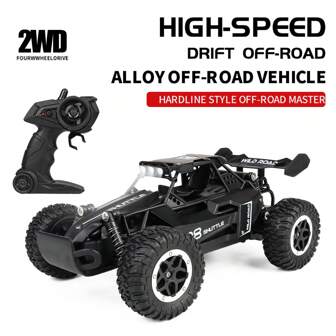 JCMO 1:16 Small High-Speed Off-Road 2.4G Remote Control Car Drifting 20KM/H To Adapt To Various Road Sections Anti-Collision Settings Rubber Big Tires