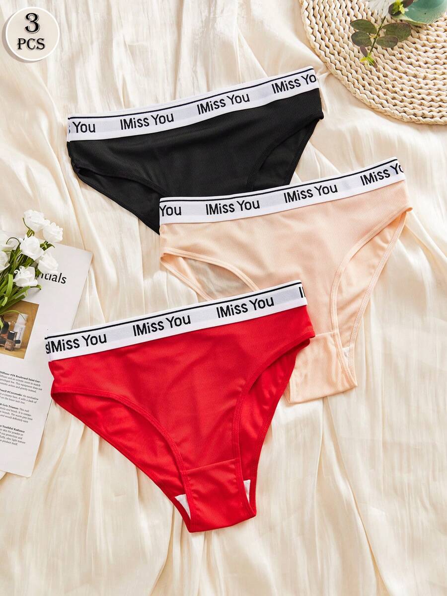 3pcs Ladies Solid Color Panties Sport Casual Commuter Triangle Pants - Multicolor - View 1