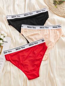 3pcs Ladies Solid Color Panties Sport Casual Commuter Triangle Pants - Multicolor - View 2
