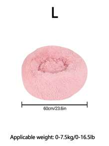 1pc Plush Round Pet Bed, Soft Warm Sleep Cushion Suitable For Cats & Small/Medium Dogs, All Seasons Puppy Keep Dog Bed Cat Bed