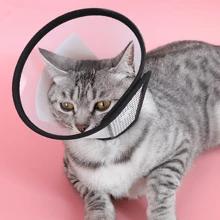 1 pièce Collier de récupération pour animaux de compagnie, cône post-opératoire, couvre-tête pour animaux de compagnie. Adapté aux animaux de compagnie de moins de 6 kg