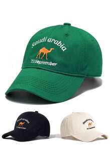 1 件女士棒球帽 9 月 23 日骆驼刺绣沙特阿拉伯国庆节柔软复古简约时尚女士配饰运动帽子 - 駱駝 - 查看 12