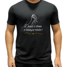 Unisex Basic T-Shirt Phrase God Is Good All The Time  Shirt Bible Printed Fast Shipping - 黑色 - 查看 1