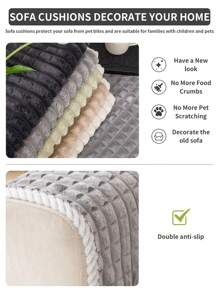 1 件法兰绒沙发垫套，适合 1-4 人座，扶手和靠背套，四季使用 - 灰色 - 查看 6