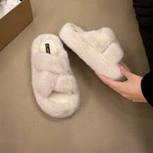 Mules fourrées coréennes pour femmes, nouvelle mode automne/hiver 2024. Design brodé de lettres, semelle épaisse, plate, polyvalente