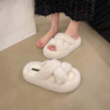 Mules fourrées coréennes pour femmes, nouvelle mode automne/hiver 2024. Design brodé de lettres, semelle épaisse, plate, polyvalente