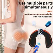 Rechargeable Remote Control Butt Beauty Device, Strengthen Butt Muscles, Lift And Tighten Peach-Shaped Buttocks, Easy-To-Use Fitness Stickers For Men And Women, Muscle Massager For Toning Gluteal Muscles, Suitable For Girlfriends, Wives, Friends,Black