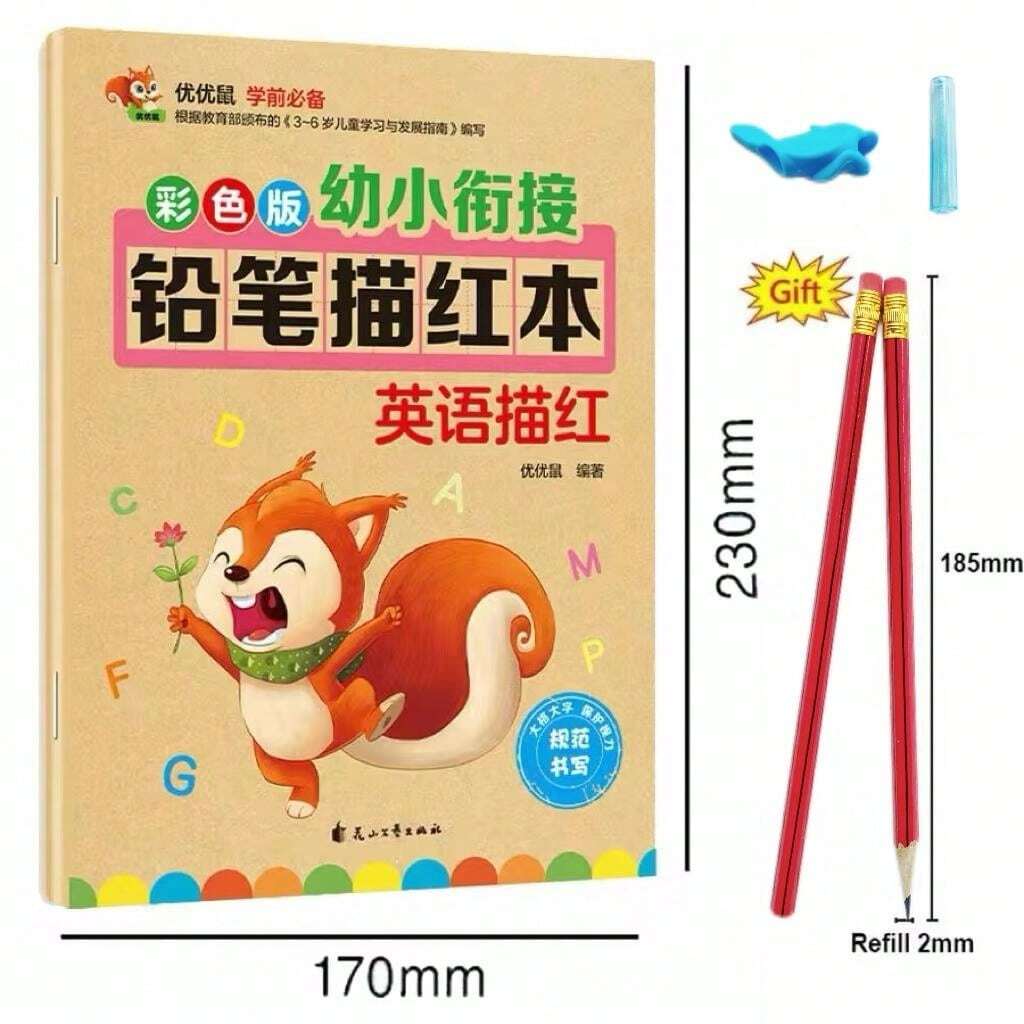 Combinación de cuaderno inglés Redbook de 32 páginas + portaápices