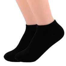 Kit 12 Pares De Meias Soquete Unissex Cano Curto Dia dos Pais
