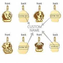 1 件不锈钢猎犬时尚动物钥匙扣个性化宠物狗身份牌雕刻狗牌名字 - 彩色 - 查看 1