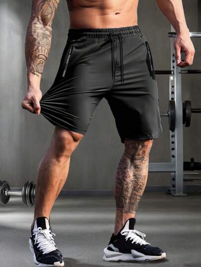Quick Drying Comfy Shorts, Men's Casual Non-Stretch Elastic Waist Drawstring Shorts With Reflective Design For Summer Gym Workout Training