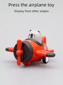 1件按压惯性飞机玩具小赛车玩具卡通动物玩具车儿童玩具车儿童小礼物返校