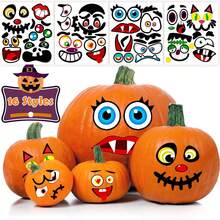 16 件万圣节南瓜卡通表情贴纸套装、DIY 表情贴纸、万圣节南瓜装饰贴纸、万圣节派对礼物不给糖就捣蛋、万圣节零食贴纸礼物、万圣节派对装饰贴纸、万圣节南瓜装饰 - 彩色 - 查看 2