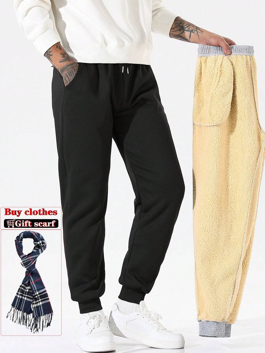 Men's Plus Fleece Thick Sweatpants, Thermal Lined Warm Sports Pants, Autumn Winter - Black - View 1