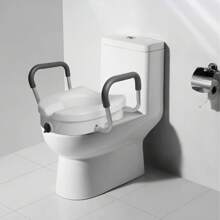 Lonabr 4.5" Raised Toilet Seat Riser W/ Arms For Elderly Handicap Bathroom - White - View 2