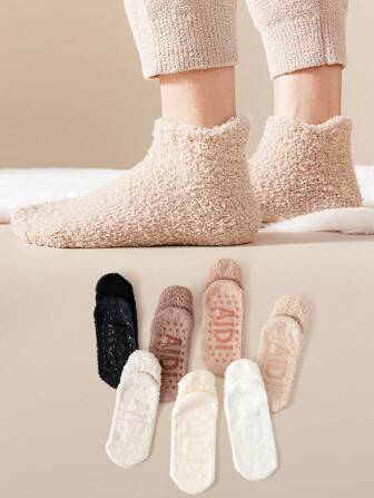 3 双男女通用随机颜色防滑保暖羊毛袜，适合日常穿着