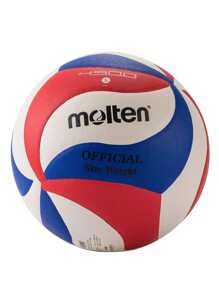 Voleibol Molten Tamanho 5 Padrão 4500 para Competição e Treinamento