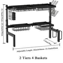 2 层水槽上方碗碟干燥架，厨房水槽上方大型碗碟干燥架，适用于厨房水槽收纳架的大型碗碟架（26 英寸 - 33.5 英寸），适用于大多数水槽，有效干燥碗碟（可扩展高度和长度），带多个篮子餐具架杯架的厨房干燥架