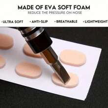 每包8件/16件/32件眼镜鼻托，柔软泡沫鼻托，自粘防滑眼镜鼻托，EVA泡沫眼镜鼻托，高鼻托柔软无痕，防滑板材质眼镜鼻贴（1.5毫米厚）