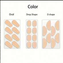 每包8件/16件/32件眼镜鼻托，柔软泡沫鼻托，自粘防滑眼镜鼻托，EVA泡沫眼镜鼻托，高鼻托柔软无痕，防滑板材质眼镜鼻贴（1.5毫米厚）