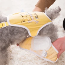 30pcs Soft Dog Diapers For Small Dogs - Leakproof & Absorbent, Unisex Pet Training Pants - White - View 3