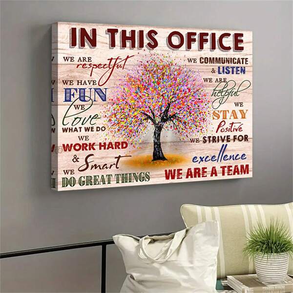 1pc Framed Inspirational Wall Art For Office Motivational Teamwork Poster Quotes Office Wall Decor Inspirational Wall Decor Pictures Prints For Office Or Bedroom Office Gift Ready To Hang,Canvas
