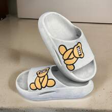 Exclusive Bear Cloud Children's Slippers Check It Out - Màu Xám nhạt - Xem 2