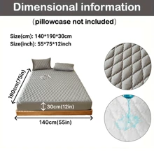 1入灰色防水床單，加厚接縫床墊套，防塵防潮床上用品（不含枕套）