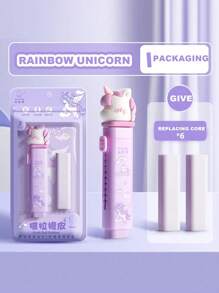 1 Set New Cute Cartoon Push Eraser (With 2 Refills), Push And Pull Debris-Free Eraser, Clean, Students Specifically Designed Eraser, No Traces After Erasing, Creatively Designed Cartoon Appearance, Suitable For Kindergarten, Elementary School Students From 1st To 3rd Grade