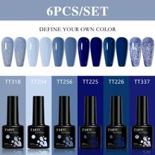 TARTU 6支装8毫升蓝色指甲油凝胶套装，全息闪粉6色凝胶指甲油套装，可卸除，适用于UV/LED灯，适合沙龙美甲和居家DIY美甲，送给女孩的礼物