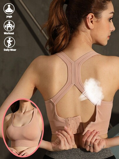 无缝交叉后背运动健身防震聚拢文胸带垫性感内衣女士内衣运动背心文胸带垫聚拢上衣无钢圈文胸瑜伽健身文胸运动服健身服女士健身上衣运动文胸