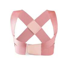 1pc Posture Corrector Brace For Adult Men & Women, Back Support Belt For Back Correction And Hump Reduction Gym Accessories